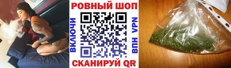 Виды наркоты Баксан МАРИХУАНА  СК  Гашиш  МЕФ  Codein  Кокаин 
