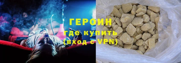 ECSTASY Балабаново
