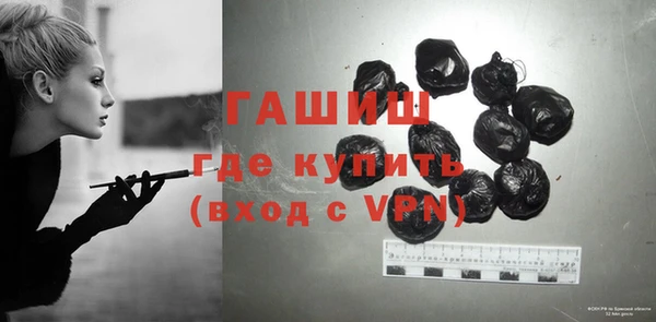 spice Баксан