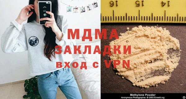 бошки Магадан