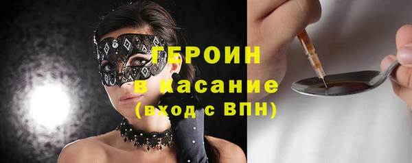 ECSTASY Балабаново
