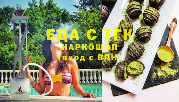 spice Баксан