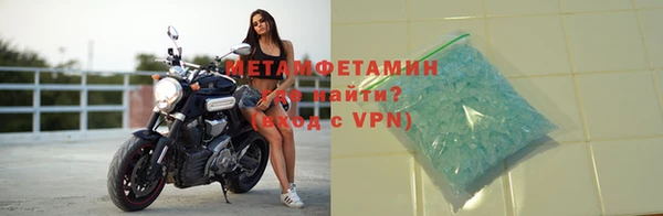 ПСИЛОЦИБИНОВЫЕ ГРИБЫ Балахна
