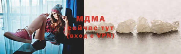 spice Баксан