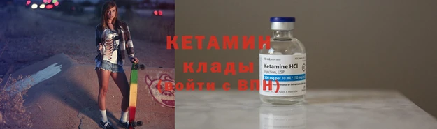 spice Баксан