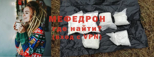 spice Баксан