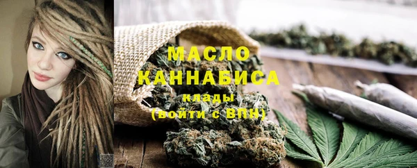 spice Баксан