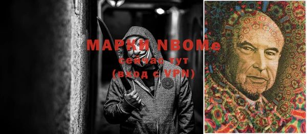 ECSTASY Балабаново