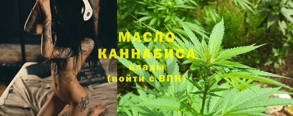 spice Баксан