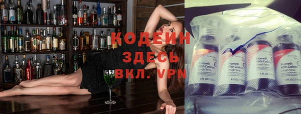 ECSTASY Балабаново