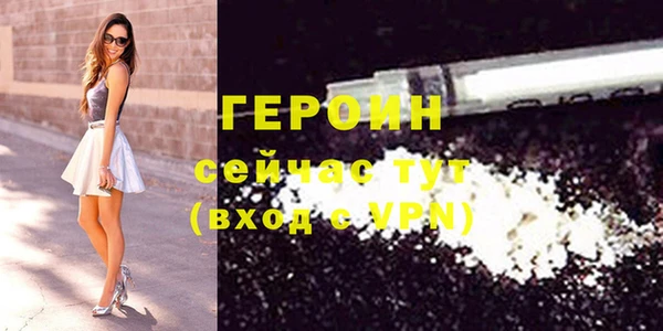 ГАЛЛЮЦИНОГЕННЫЕ ГРИБЫ Майский