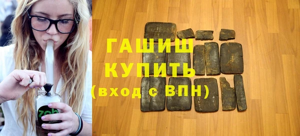 ECSTASY Балабаново