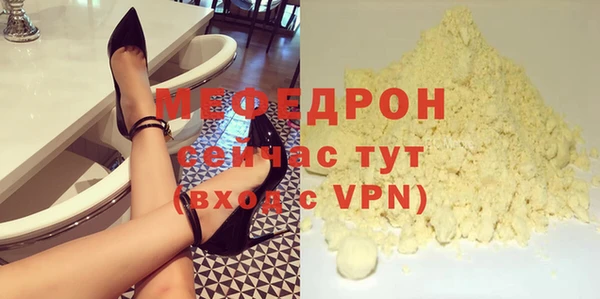 spice Баксан