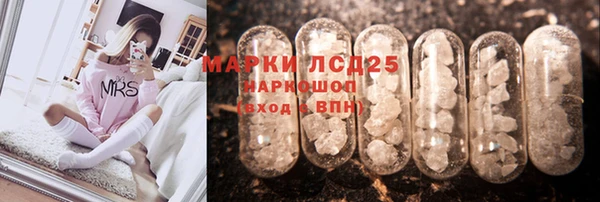 ECSTASY Балабаново