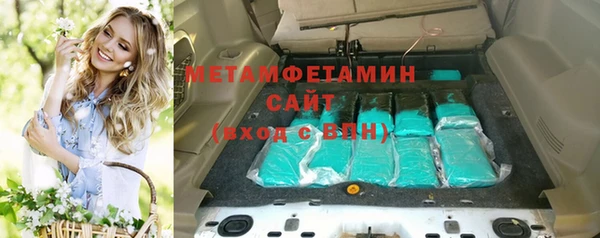 spice Баксан