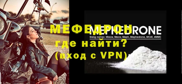 spice Баксан